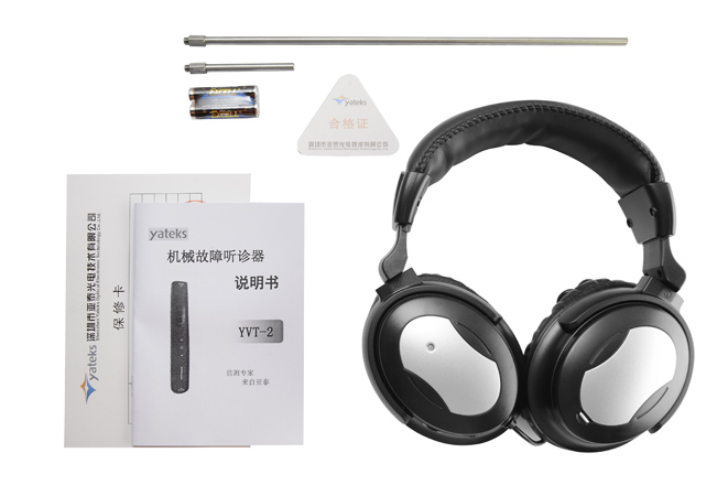 亞泰光電YVT系列機械故障聽診器是一款具有極高性價比的振動監(jiān)測儀器，它基于專家經(jīng)驗，滿足現(xiàn)實的需要