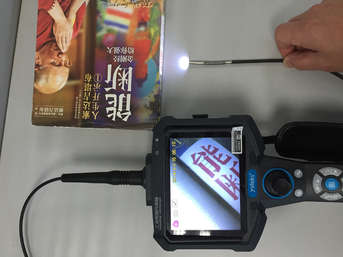 亞泰光電HIE系列警用視頻內窺鏡演示效果一