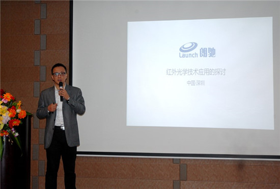 亞泰光電研發(fā)總監(jiān)馬天悅分享《淺談內(nèi)窺鏡標(biāo)準(zhǔn)的場(chǎng)景化趨勢(shì)》