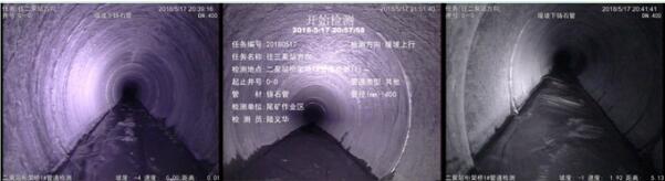 內(nèi)窺鏡監(jiān)測圖片