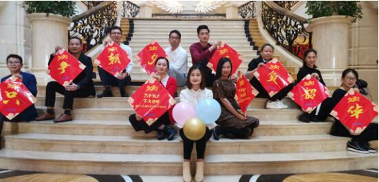 不負(fù)韶華,只爭(zhēng)朝夕 員工合影