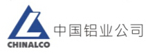 中國(guó)鋁業(yè)公司