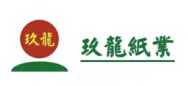 玖龍紙業(yè)